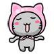 :cute-animated-japanese-kitten-grey-11: